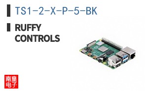 TS1-2-X-P-5-BK ͼƬ